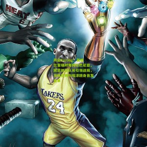 开云Kering：英格兰客场对阵阿尔巴尼亚，凯恩担任队长引领战局，贝林厄姆与埃泽跻身首发名单