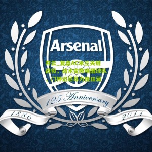 开云_复盘AC米兰关键战役，战术变阵唤醒球队，门神迈尼昂力挽狂澜