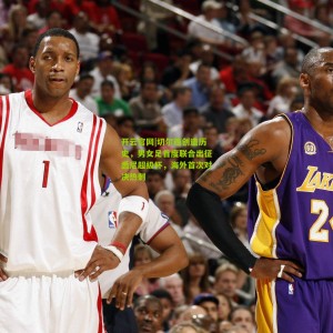 开云官网|切尔西创造历史，男女足首度联合出征悉尼超级杯，海外首次对决热刺