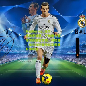 开云Kering_法尔克独家披露，于帕梅卡诺索求高额签字费，利物浦、皇马与巴黎圣日耳曼展开争夺战