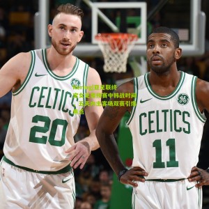 Kering|亚足联终定女足奥预赛中韩战时间，五天内主客场双赛引爆焦点