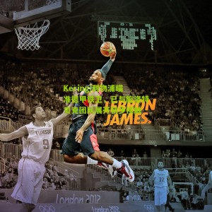 Kering|利物浦瞄准德甲铁卫，已与施洛特贝克团队展开初步接触