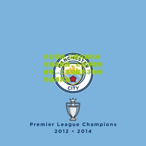 开云官网_马德兴解析卓尔低迷根源，心态溃散致连败，二年级魔咒下换帅恐适得其反