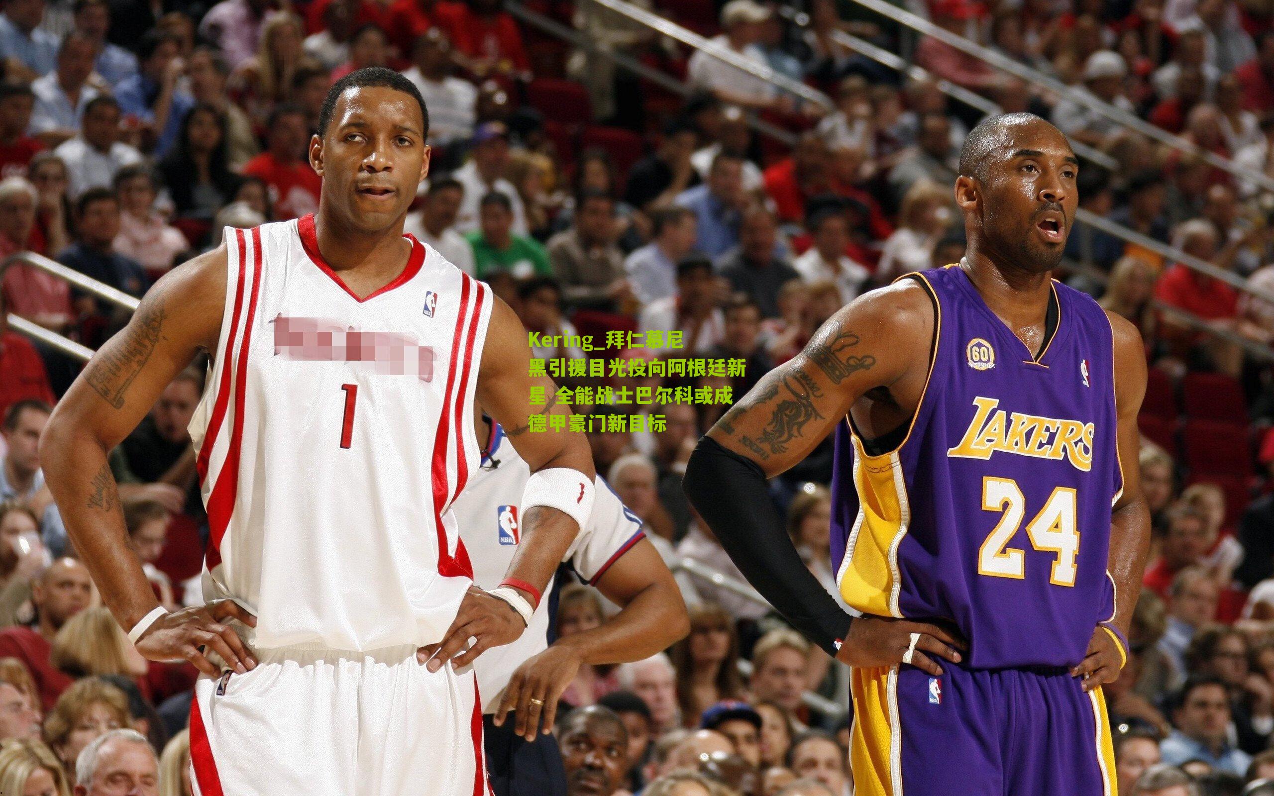 拜仁慕尼黑引援目光投向阿根廷新星 全能战士巴尔科或成德甲豪门新目标